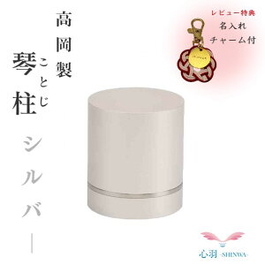 y}\̍ő5000~z~j 茳{ 킢 ԂyKizyՒiƂj^J Vo[z~j 茳{ 킢 Ԃ ~j 茳{ l