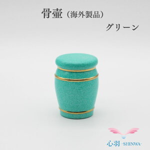 ~j ~j فyz~jّS6FiO[/S[h/u[/sN/Vo[/Cj  L ybg   dZbg ˂ D { d Zbg [ ⍜ 茳