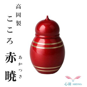 ~j p 茳{ RpNgyKizyS ԋŁz^J lW q{  ~j { Ȃ ^ ꏏɗs