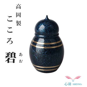 ~j p 茳{ RpNgyKizyS ؘ@///ԋ/e/Ɂz^J lW q{  ~j { Ȃ ^ ꏏɗs