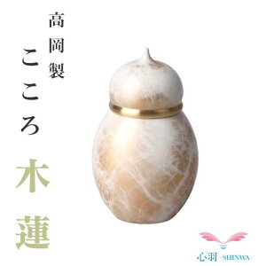 ~j p 茳{ RpNgyKizyS ؘ@z^J lW q{  ~j { Ȃ ^