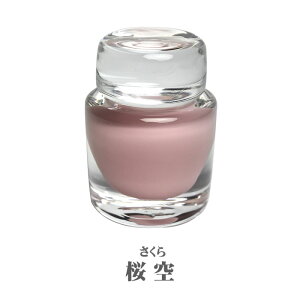 yxRKXz茳{ KXqSHIN r茳{ RpNg xRxRs ˔  {