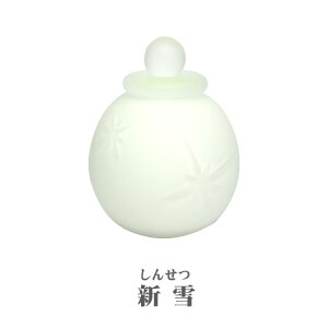 yxRKXz茳{ KXqSHIN Vr茳{ RpNg xRxRs ˔  {