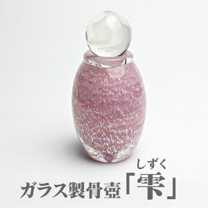 KXqryxRKXẑЂTCY 茳{ 茳{ ⍜  ` RpNg xRxRs  { Ԃ 킢 q{ i ~j  _ 