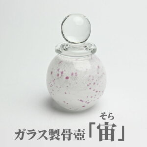 KXqij xRKX KX̂ЂTCY 茳{ 茳{ ⍜  ` RpNg xRxRs  { Ԃ 킢 q{ i  