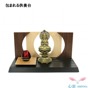 { 茳{ Xe[W  ؐyKiz^y{ 300-150z茳{ՒdZbg  L 茳{ Xe[W h RpNg 3TCY ؐ  l`  l~ 