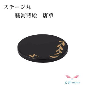 x͎GEyXe[W z茳{Zbg  茳{ 3i_//Fj L ȃ~j ~j KX 퐻~j JX^}CY\ȍ 