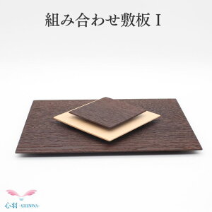 茳{  ؐyʌz茳{ՒdZbg ygݍ킹~1z茳{ d { 茳{ L  dZbg  Zbg h