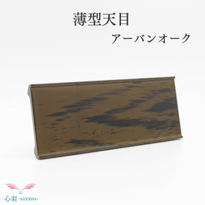 yz^V(^V)@5.5 (A[oI[N)pi  ObY ^J   茳{ { L  dZbg ~j d     낤