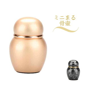 10̃v[gLy[!!~j َ ~j p 茳{ RpNgy~j܂   ^J sNS[hz^J lW q{  ~j { Ȃ