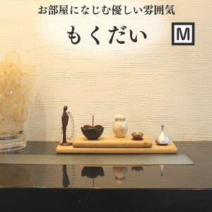 茳{  Xe[W  ؐyKiz茳{Xe[Wy MTCY /T[AbVz{ 茳{ Xe[W h ؐ  RpNg  l~ l 