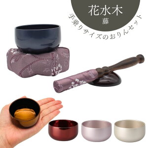  Ԑ؂ Jt2.0 5FiC/sN/VpS[h/{JVF/lF)  킢 茳{ɂ҂ [ { Vlz[~j 4_Z