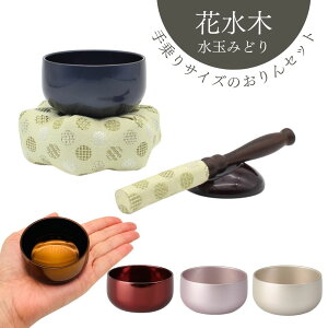  Ԑ؂ Jt2.0 5FiC/sN/VpS[h/{JVF/lF) ʂ݂ǂ 킢 茳{ɂ҂ [ { Vlz[ ~j