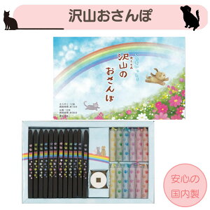 yR̂ہz_lR^ Mtg p O̊ӂ߂ V ۊނ炽    ̏Ȃ 낤 h ~jTCY d 茳{  