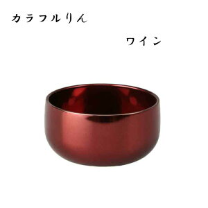  Ԑ؂ Jt2.0 5FiC/sN/VpS[h/{JVF/lF)  킢 茳{ɂ҂ [ { Vlz[~j 4_Z