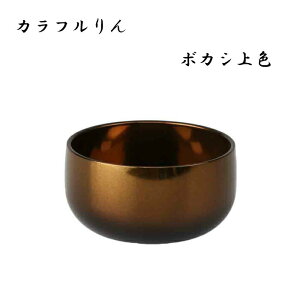  Ԑ؂ Jt2.0 5FiC/sN/VpS[h/{JVF/lF) ʂ݂ǂ 킢 茳{ɂ҂ [ { Vlz[ ~j