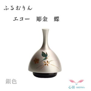 ~j ybg    ybg̕yECHO  Fz GR[ ӂ^Cv ~j `H| S2F RpNg ybg  L  l\ x `C  