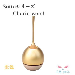 yKizsotto yCherin wood F `F \bgzxRs 2F(//j  _ { RpNg  d n̕d