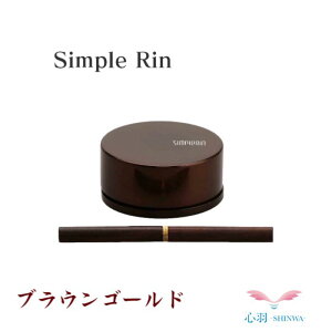 SimpleRin Vv  uES[h  _t S3FiIWS[h/zCgS[h/uES[hj Аi IWi ybg Xy[X  