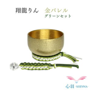 yr[Ly[{zė gR_EgRzcZbg(O[) 2.0    S2Fio/o j Аi IWi ybg 