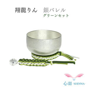 yr[Ly[{zė gR_EgRzcZbg(O[) 2.0    S2Fio/o j Аi IWi ybg 