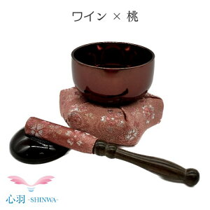 _FIׂ邨^Ԑ؂ Jt2.0 4FiC/j 킢 茳{ɂ҂ [ { Vlz[ ~j 4_Zbg  ̂ЂTCY 