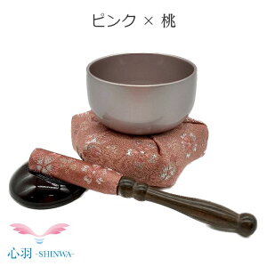 _FIׂ邨^Ԑ؂ Jt2.0 4FisN/j 킢 茳{ɂ҂ [ { Vlz[ ~j 4_Zbg  ̂ЂTCY 