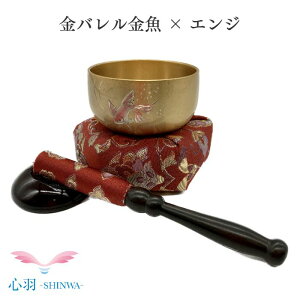 ̕Zbg ė  o zc _ GWF  Аi 2.0 4_Zbg IWi ybg Xy[X  킢  ~j 