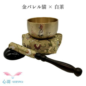 あいの風おりんセット 翔龍りん 猫 金バレル りん布団 リン棒 白茶色 仏具 自社製品 2.0寸小さいりん 4点セット オリジナル ペット 小スペース おしゃれ かわいい かっこいい ミニおりん ミニ