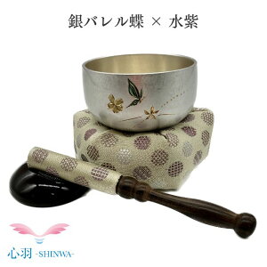 Zbg ė  o zc _ F  Аi 2.0    4_Zbg ̂ЂTCY ЃIWi ybg Xy[X  