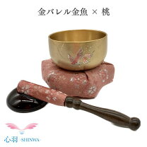 楽天市場】りん布団 リン棒の通販
