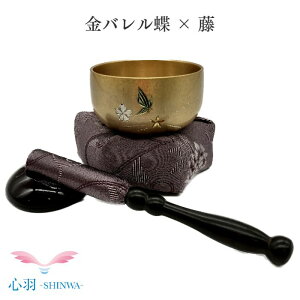 Zbg ė  o zc _ F  Аi 2.0    4_Zbg ̂ЂTCY ЃIWi ybg Xy[X  킢