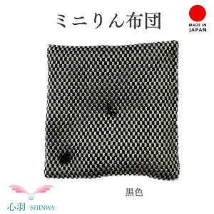 yʌz~jzc Y made in Japan ~ RpNg iF ԐFj_ l`~ ~jNbV ~jzc u ~jd  RpNg 茳{ 茳{ d ؕ