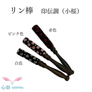  o _ ` iF ԐF sNFj4RpNg _    ~jd  RpNg 茳{ 茳{ d ؕd Ƌd 