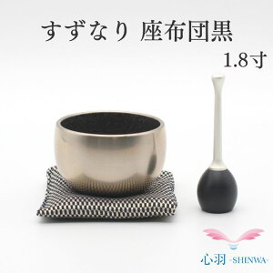 ~j ybg  ybg̕ yȂ 1.8zctz  RpNg zctiF ԐFj~jd  RpNg 茳{ 茳{ d 