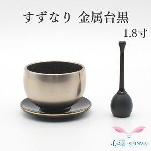  Ȃ 1.8   RpNg tiF ԐFj