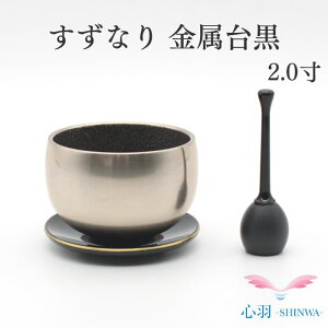 ~j ybg  ybg̕ yȂ 2.0z  RpNg tiF ԐFj~jd  RpNg { Vlz[ 茳{ 茳