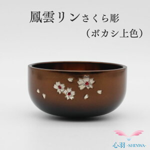 P_ 璤  hF {JVF  2.3    ̂ЂTCY Xy[X  킢  ~j ~j