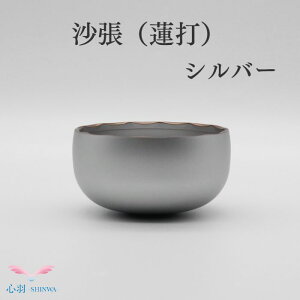  o y1_̂݁z @ 2.8   ̂ЂTCY Xy[X  킢  ~j ~j ~jd  RpNg 茳