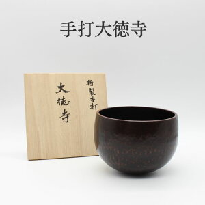  o ye1_̂݁z哿   4 4.5 5 5.5 ł哿 JIc  T K yoga   Y 茳{ { L  dZbg ~