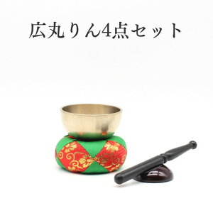  Lۃ4_Zbg 2.3  IWi ybg Xy[X  킢  㕗 _ ~j ~j   F ~jd  RpNg 茳