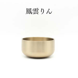 P_ qbNXdグr   ̂ЂTCY Xy[X  킢  ~j ~j F _ ~jd  RpNg 茳