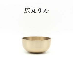 yLۂ bNXdグz   ̂ЂTCY Xy[X  킢  ~j ~j F _ ~jd  RpNg 茳