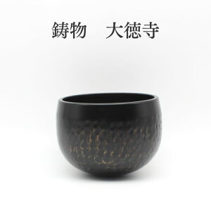 Cm哿qgѐFr   ̂ЂTCY Xy[X  킢  ~j ~j   l` l` u ~j Jt