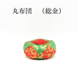  zc  ەzc ~jzc Y made in Japan   l` l` u ~j Jt  d  ~j RpNg pi  ObY 