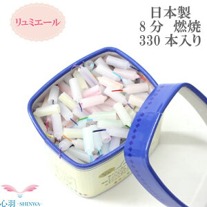 낤 E\N ~j낤 8 E\Ny~G[낤z~G[낤    낤  ~jTCY d 茳{ {  d pi S S