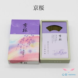 @ioljh ~jd  RpNg 茳{ 茳{ d ؕd Ƌd ud   ̏Ȃ 낤 h L  dZbg 