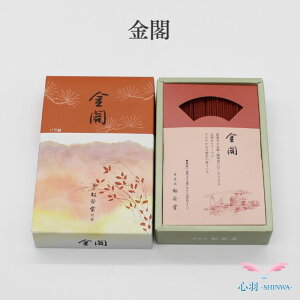 @tioljh ~jd  RpNg 茳{ 茳{ d ؕd Ƌd ud   ̏Ȃ 낤 h L  dZbg 