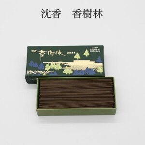   ʏ ~jd  RpNg 茳{ 茳{ d ؕd Ƌd ud L  dZbg  ꂢ 