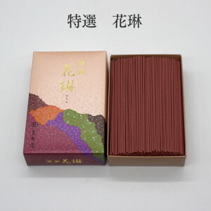  ԗԁiojO ~jd  RpNg 茳{ 茳{ d ؕd Ƌd ud L  dZbg  ꂢ 